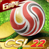 ob体育app下载最新官网入口