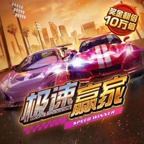 b体育官方下载入口手机版