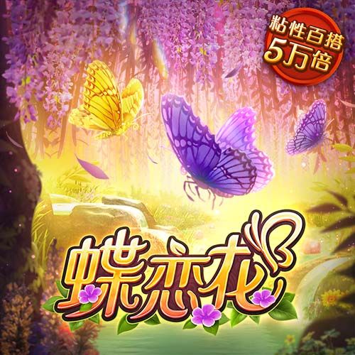 Qy球友会官网下载