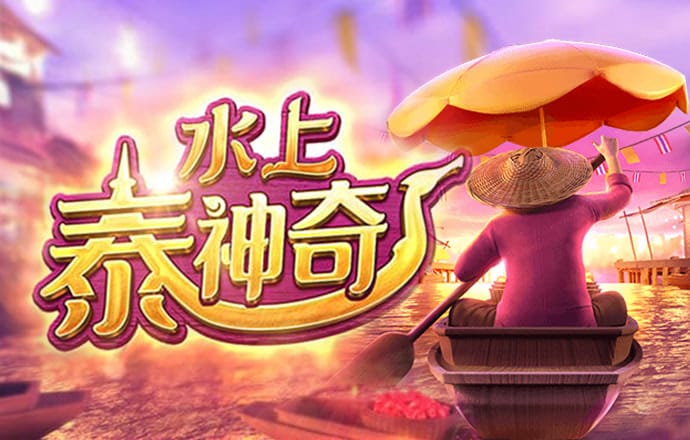 IM体育娱乐平台