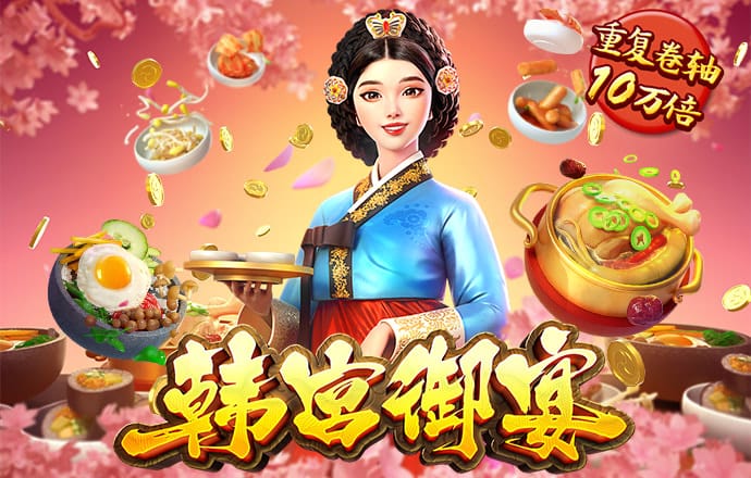 kok·体育中国官方网站