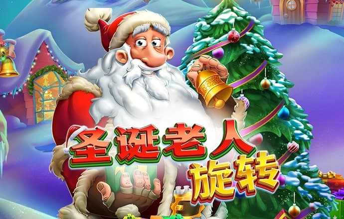 利记娱乐的官方网站