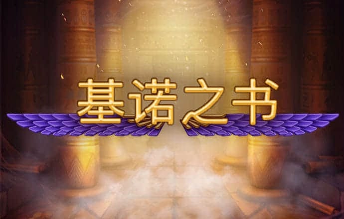 短信特邀送彩金网站