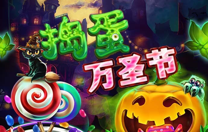 云体育app官网入口下载安卓版苹果