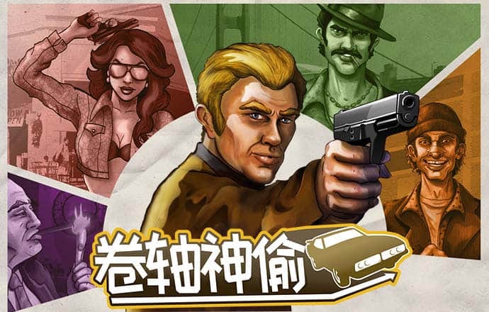 芒果体育app官网入口