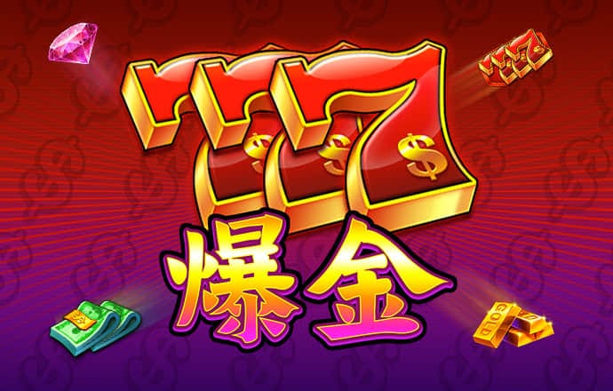 88体育app苹果下载安装
